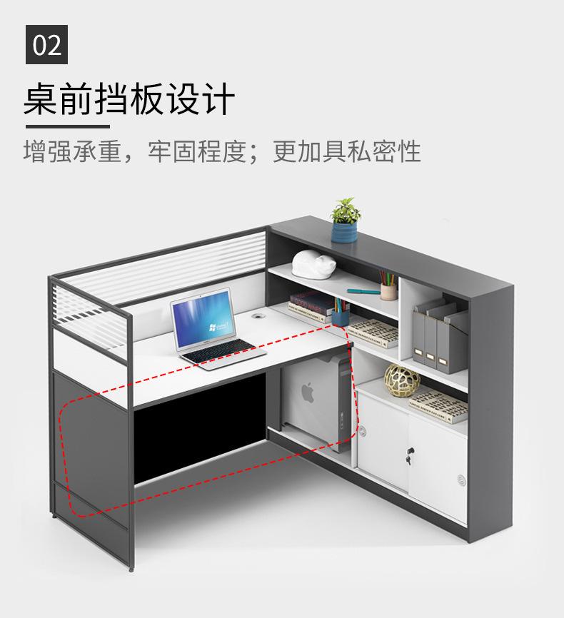 详情页9