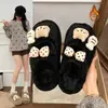 Pantuflas de algodón con suela gruesa, 2026 invierno súper ventas, lindas pantuflas de dibujos animados peludas para mujer, adecuadas para usar al aire libre, de punta cerrada, cómodas y cálidas
