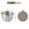 Contenedor para salsa para mojar mini de acero inoxidable 304 transfronterizo, plato con forma de oso de dibujos animados con tapa, para ketchup, aderezo de ensalada y otras salsas