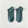 10 Pares de Meias 7A Antibacterianas e Desodorantes para Homens, Meias Curtas de Verão, Versáteis, Antiderrapantes, Absorventes de Suor, Respiráveis, Desodorantes, Meias Esportivas para Casal