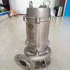 Bomba Elevadora de Aguas Residuales Renren Marca Acero Inoxidable Industrial Doméstico Comercial Edificio Tanque Séptico Granjas de Cerdos y Pollos Bomba de Aguas Residuales de Frecuencia Variable