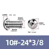 Tornillo Hueco de Cabeza Redonda Hexagonal para Escape de Acero Inoxidable 304, Estándar Británico y Americano, con Rosca de Tornillo Perforada al Vacío