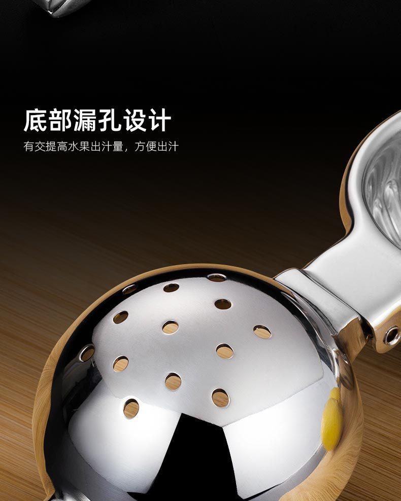 不锈钢柠檬夹_14.jpg