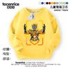 Caballero Transfronterizo Gabe Ropa Infantil Sudadera con Cuello Redondo para Niño Top Infantil Primavera y Otoño Moda de Otoño 2024 Nuevo
