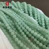 Xinjiang Tianshan cuentas redondas verdes cuentas largas sueltas verde hielo pulsera collar jade jade cuentas de ábaco joyería DIY