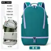 Mochila de Bádminton Nueva Transfronteriza Doble Hombro Gran Capacidad Hombres y Mujeres Moderna Multifuncional para Raquetas de Tenis Mochila de Almacenamiento