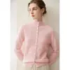 Cardigã 100% caxemira para mulheres, com gola semimangalha, múltiplos botões, design tricotado, cor sólida, efeito emagrecedor, caimento solto e mangas compridas, perfeito como peça de sobreposição