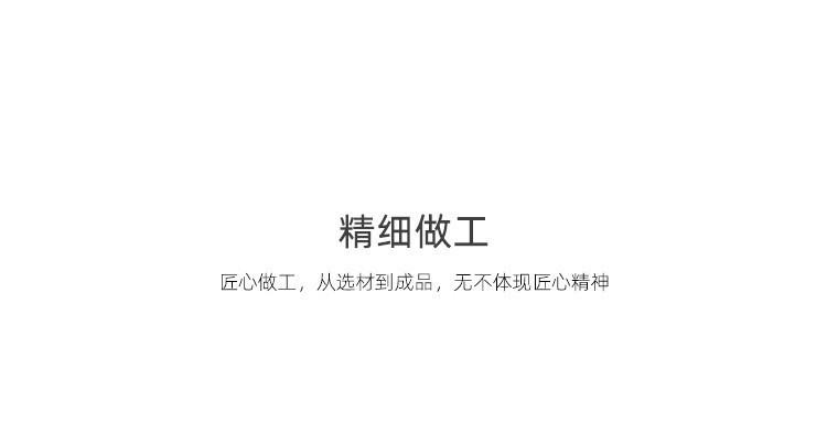 详情10.jpg