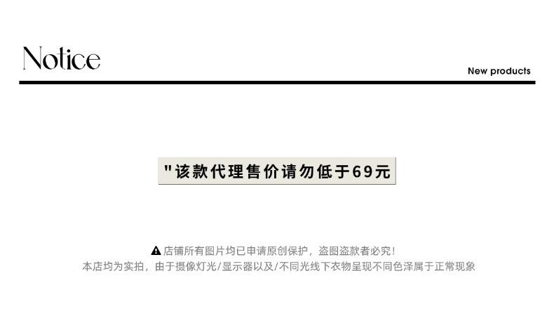 司南控价说明01.jpg