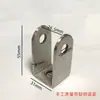 Suporte de Aço Inoxidável 201 Suporte Direcional Côncavo em T Suporte Fixo Acessórios Suporte de Tripé Espessado Lug