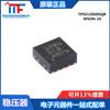Productos originales genuinos TPS51206DSQR WSON-10 (DDR) chip regulador de voltaje terminal