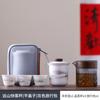 Taza de té de viaje Yuanshan juego de té pequeño de vidrio para exteriores portátil una olla tres tazas cerámica Taza Express Tetera