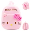Mochila escolar infantil coreana fofa com desenho animado, brinquedo de pelúcia, mochila para jardim de infância, venda direta da fábrica
