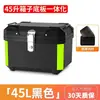 Maletero Trasero Grande para Motocicleta, Maletero de Gran Capacidad para Scooter Eléctrico, Caja de Herramientas Universal para Niu, Aleación No de Aluminio