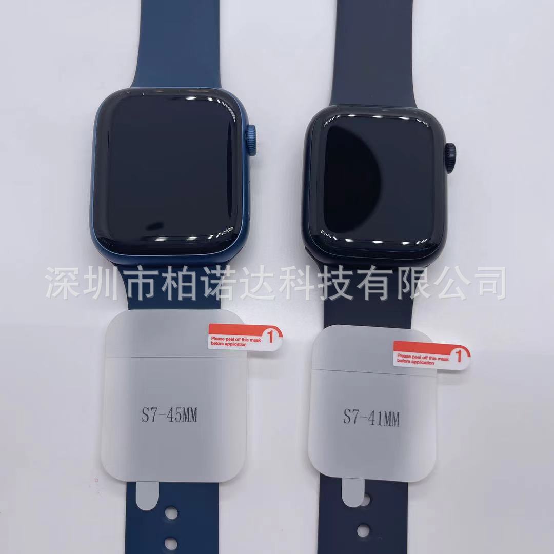 微信图片_20211110134509