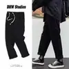 Jeans para hombre de primavera y otoño, estilo ins de alta calle, corte recto holgado, cintura elástica, pierna ancha, jeans rectos juveniles para hombre