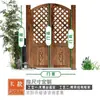 Antiséptico arco de madera soporte para flores puerta de jardín puerta de madera valla de terraza valla de la puerta principal de la villa muro de la valla patio exterior jardín