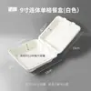 Caja de almuerzo desechable hecha de pulpa de papel, caja de arroz de una sola pieza, caja de almuerzo rectangular engrosada comercial, caja bento de arroz frito ecológica para llevar