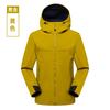 Jaqueta Tática de Casca Macia para Uso Externo Outono e Inverno Masculina e Feminina com Forro de Lã Espessada Resistente à Água Respirável Jaqueta de Montanhismo jaqueta