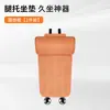 Adecuado para coches Tesla, cojín reposapiés integrado hecho de cuero Nappa con patrón de lichi, cojín reposapiés extendido para asiento de coche