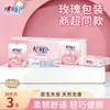 Papel de lenço Xinxiangyin, guardanapos em pacote pequeno, papel higiênico econômico para casa, lenços de papel para restaurante, papel higiênico, atacado em caixa fechada