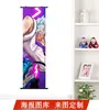 Pintura en spray HD una pieza póster de dibujos animados japoneses Luffy Sauron Pintura decorativa de pared pintura colgante bidimensional