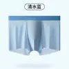 Calzoncillos Bóxer de Seda Helada para Hombre, Ropa Interior de Modal para Hombre, Fábrica de Ropa Interior de Seda Helada Antibacteriana Grado 7A para Hombre