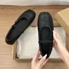 Zapatos Mary Jane para Mujer Primavera/Verano 2026, Punta Cuadrada Plana Baja, Nuevo Estilo con Fruncidos y Tacón Bajo, Zapatos de una Sola Pieza