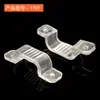 Luz 5730/2835/5050 con hebilla de fijación de plástico Luz LED de alta presión con clip Clip para tira de luz suave