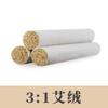 Palillos de Moxa Chen Ai para el Hogar, Palillos de Moxa para Centros de Salud, Palillos de Moxa Hechos a Mano, Tiras de Moxa Enrolladas de Hoja Pura de Moxa, Palillos de Moxa al por Mayor
