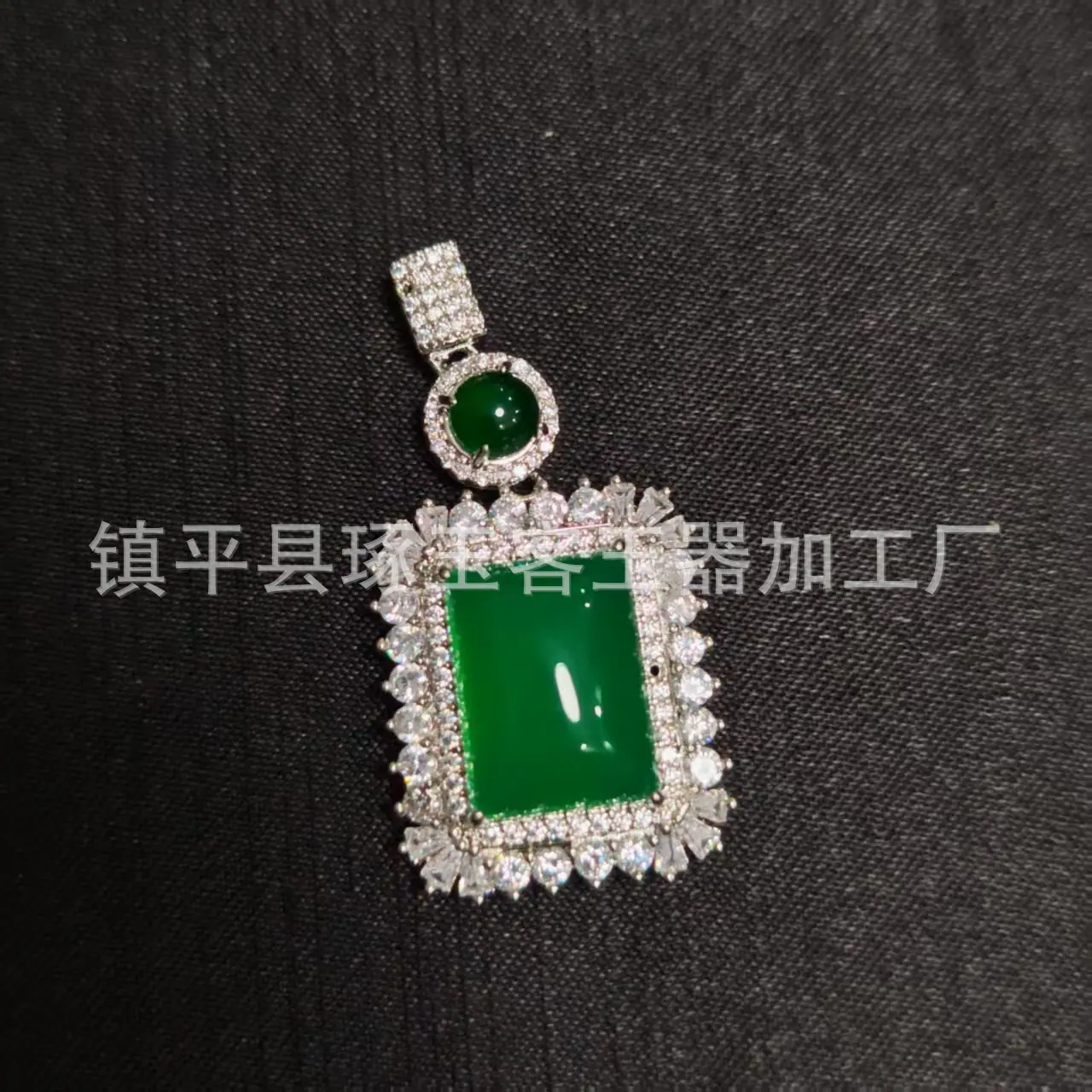 微信图片_20251224205548_3910_255.j