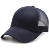 Gorra de béisbol de malla transpirable y cómoda de verano para hombre, estilo coreano, para todo tipo de partidos, informal, para exteriores, con protección solar.