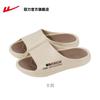 Pantuflas Antideslizantes Huili para Hombre, No Apestosas, para Exterior, Verano, Suela Gruesa, Baño, Talla Grande, Sandalias de Moda Resistentes al Desgaste para Hombre