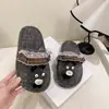 Otoño/Invierno 2026 Nuevo Estilo Coreano Moda Patrón de Corazón de Dibujos Animados Hogar Casual Zapatillas de Algodón Comercio Exterior Zapatillas Postparto