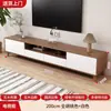 Gabinete de TV moderno minimalista y gabinete combinado de mesa de café, estilo chino nuevo, adecuado para salas de estar pequeñas
