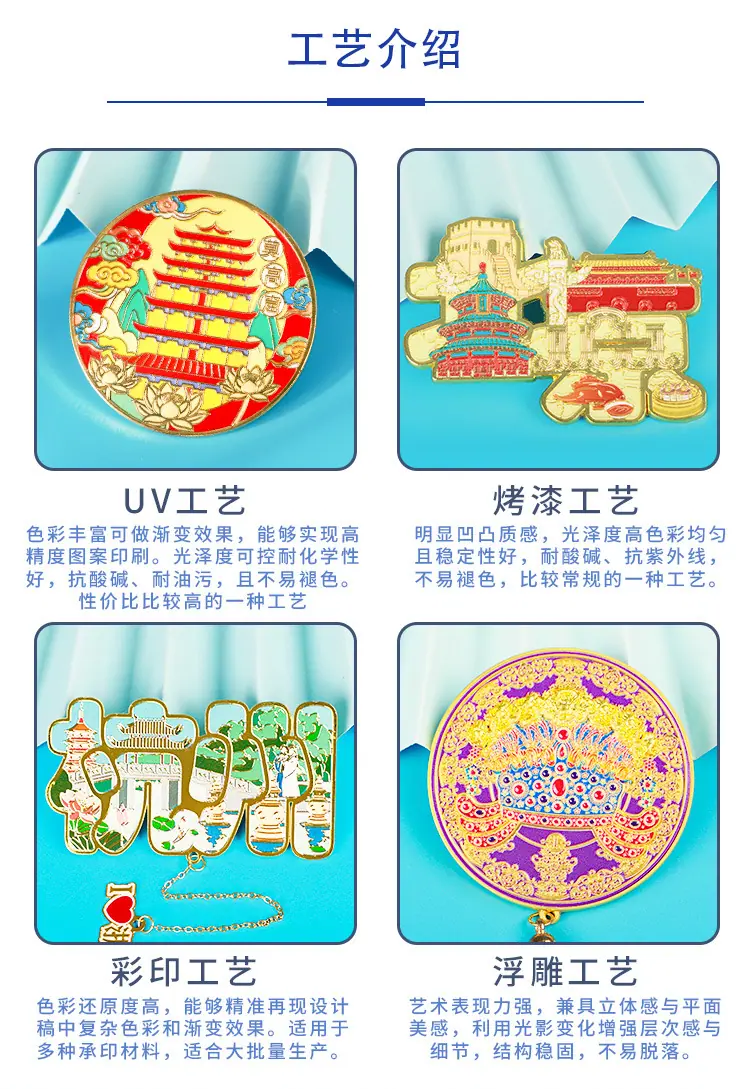 轩金叶定制_05.jpg