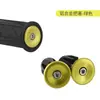 Tapón Universal para Manillar de Bicicleta Tapón de Manillar de Aleación de Aluminio Bloqueo de Expansión para Bicicleta de Montaña Tapón de Manillar Colorido Accesorios para Montar en Bicicleta