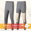 Pantalones cálidos de terciopelo alemán sin costuras para hombre, otoño e invierno, forro polar, parche, talla grande, pantalones de otoño, pantalones holgados de lana, pantalones de línea ajustada