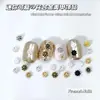 Mini Flor Retro Aleación Accesorios para Arte de Uñas Japonés Lindo Perla Perlas de Acero Copo de Nieve Pistilo Decoración de Uñas Venta al por Mayor