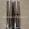 Pistola pulverizadora con boquilla de carburo de boro para maquinaria de astillero, fábrica, eliminación de óxido, fabricante, ventas