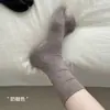 Calcetines de punta para mujer estilo coreano para otoño e invierno, color liso, casuales y versátiles para ir al trabajo, calcetines altos de algodón puro, disponibles en negro y blanco