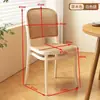 Silla de plástico de mimbre, silla de exterior estilo nórdico, silla de comedor de moda para uso doméstico, apilable, silla para mesa de mahjong con respaldo
