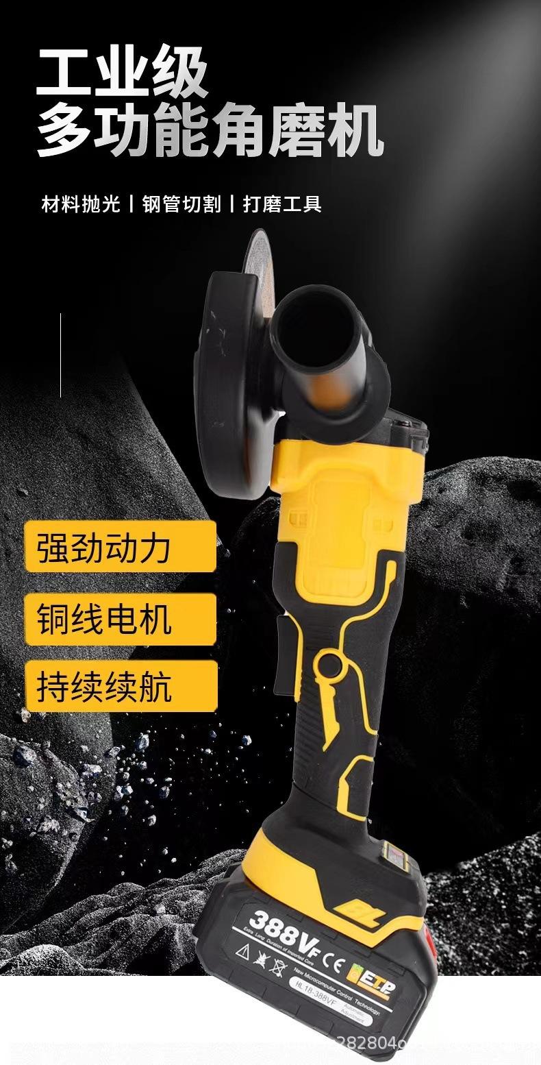 微信图片_20231208093336.jpg