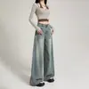 Jeans de pierna ancha, holgados, lavados, desgastados, estilo retro americano, talla grande, para figura de pera, versátiles, adelgazantes, con caída, pantalones de largo hasta el suelo
