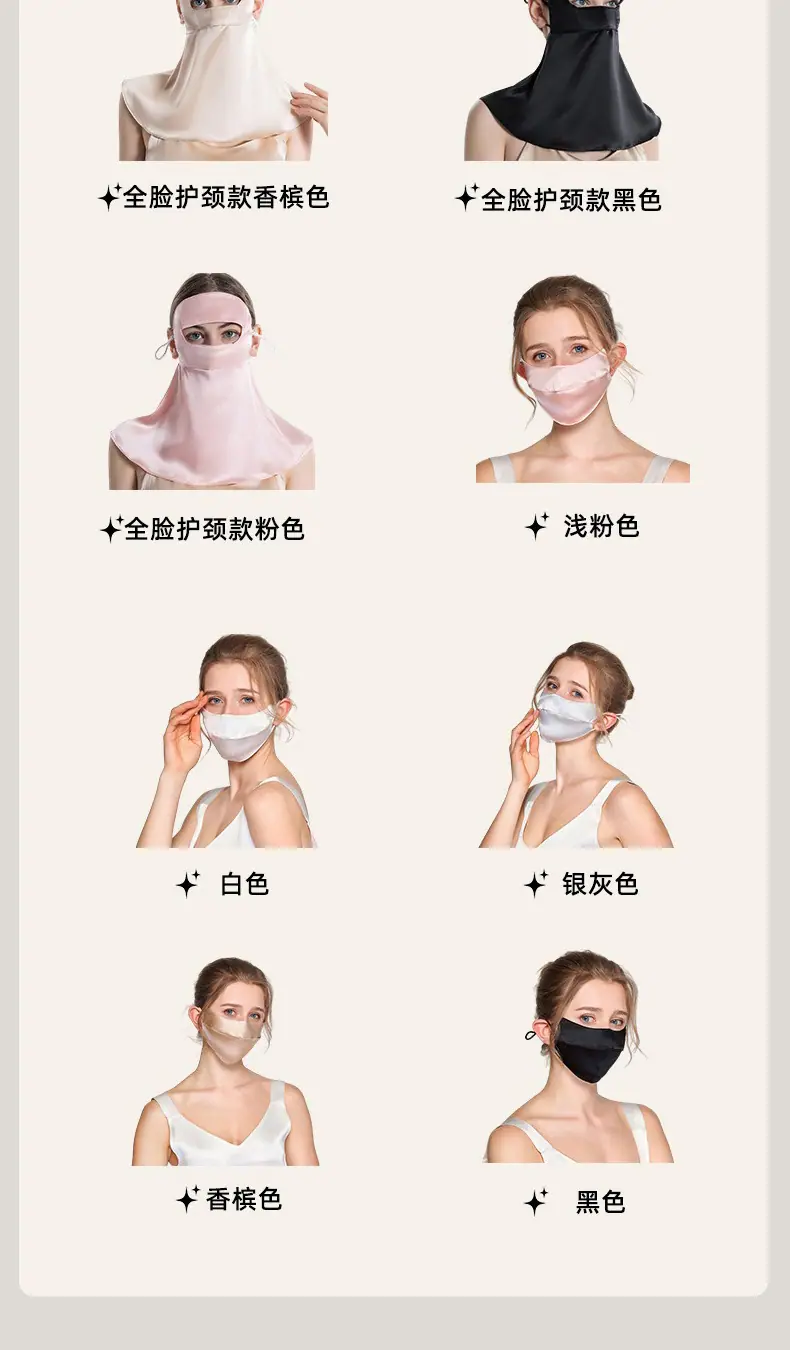 瑜悦详情套版改10(1)_08