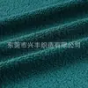 156 Colores de Terciopelo Teddy Grueso en Stock, Tela de Terciopelo de Partículas de Poliéster Colorida para Sofá, Juguetes, Bolsas y Ropa