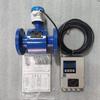 Caudalímetro Electromagnético Agua Líquido Digital Pantalla Digital Sensor de Tubería Alcantarillado Dn50/100/200 Inteligente Todo en Uno
