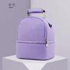 Bolsa de leche trasera Bolsa de leche conveniente para madres primerizas y bebés Bolsa de hielo Bolsa de almacenamiento de leche fresca Bolsa de almuerzo pequeña doble