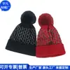 Gorra de lana cálida con puntera de acrílico RPET estilo japonés, Gorra de lana acrílica RPET tejida, Fábrica personalizada