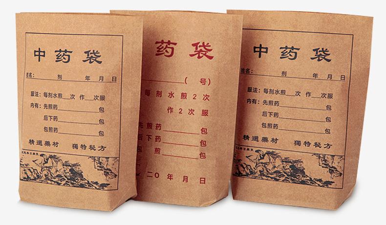 详情页_02.jpg